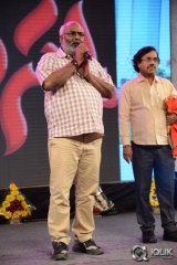 Erra Bassu Movie Audio Launch
